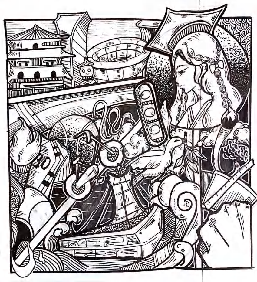 黑白插画 · 在路上