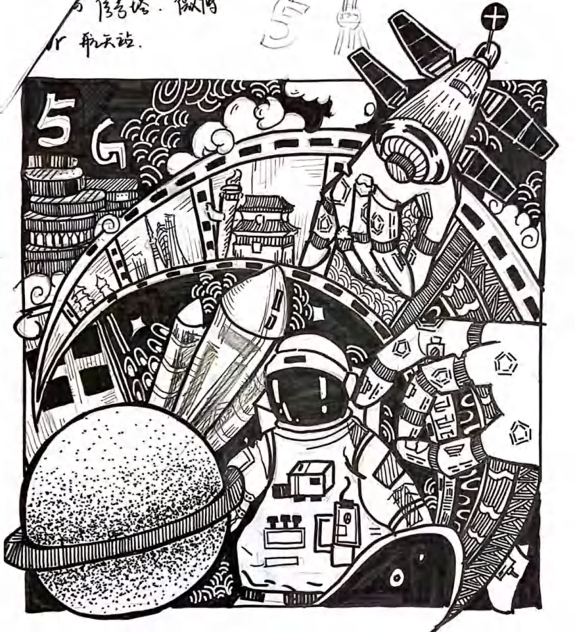 黑白插画 · 太空